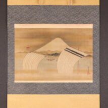 掛軸＜狩野休意誠信＞大幅 旭日富士帆船図（HP1331)