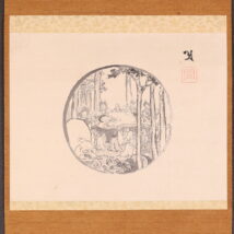 掛け軸/鹿3頭 2025年最新】Yahoo!オークション -#鹿(掛軸)の中古品・新品・未