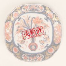 掛け軸や骨董品の販売・買取なら株式会社縁［大阪］