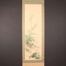 ＜望月玉成＞秋草双鶉図