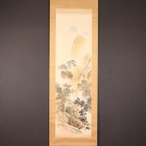 掛軸＜小村大雲＞観瀑図「渓山書屋」（HP1311)
