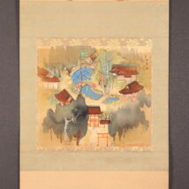 掛軸＜西村五雲＞加茂神社図 京都（HP1312)