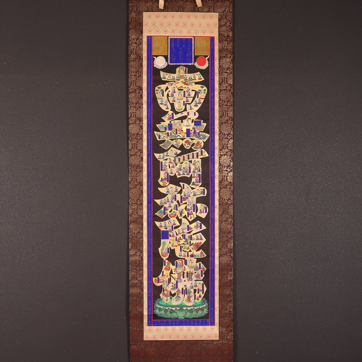 中国の骨董品 縁起担ぎ　めでたいもの 楽天市場】中国 骨董品の通販