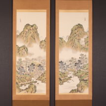 掛軸＜高島北海＞双幅 山水図（HP1319)
