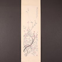 掛け軸や骨董品の販売・買取なら株式会社縁［大阪］