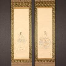 掛軸＜山本光一＞図録掲載品 仏画 双幅 普賢菩薩・文殊菩薩図（HP1342）
