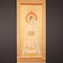 掛軸＜向井久万＞仏画 聖観世音菩薩図 太巻 中国（HP1349）