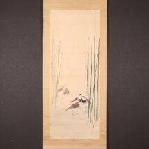 秋冬用掛軸◎極上品‼️本物 吉村鳳柳『老狸図』共箱　当店にて表装替済み 掛軸 吉村鳳柳「群猿鹿図」双幅 | 新古美術いづも