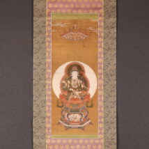 掛軸 仏画 普賢菩薩像 五七桐・菊花紋表具 中国（HP1353）