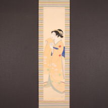 掛軸＜星加雪乃＞手鞠美人図（HP1360）