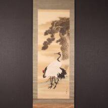 掛軸＜上田耕甫＞老松双鶴図（HP1414）