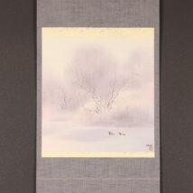 掛軸＜劉永明＞寒林図（HP1419）