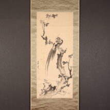 掛軸＜西園方済＞樹上雉図（HP1428）