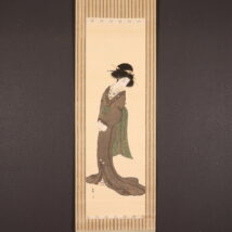 掛軸＜菊池成輝＞天明美人図（HP1434）