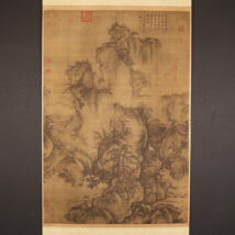 掛軸＜郭熙＞超大幅 早春図 二玄社 解説・釈文付属 工芸印刷（HP1436）