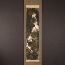 掛軸＜篁牛人＞山水図（HP1443）