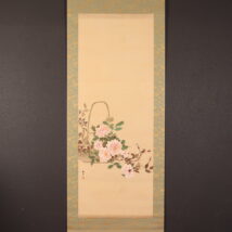 掛軸＜山元春挙＞牡丹図（HP1444）