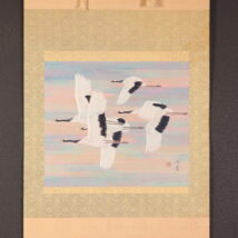 掛軸＜利倉群青＞飛翔群鶴図「暁翔」（HP1447）