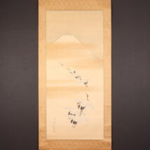 掛軸＜上田耕冲＞富士岳舞鶴図（HP1375）