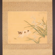 掛軸＜小室翠雲＞大幅 蘭猫飛蝗図（HP1379）
