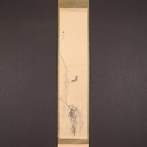 掛軸＜長華崖＞三日月に蝙蝠図 「夏の夕」（HP1394）