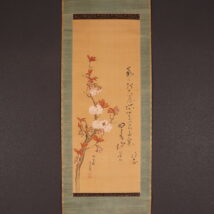 掛軸＜広瀬花隠 渓莎＞伊勢桜画賛（HP1398）