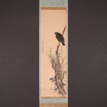 掛軸＜清水諸葛監＞八哥鳥図（HP1403）