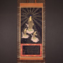 【売約済】掛軸＜願海上人＞仏画 阿弥陀三尊来迎図 紺紙金泥 五七桐・菊花紋表具（HP1407）