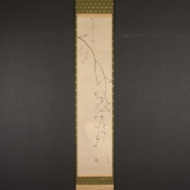 掛軸＜五井金水＞夜桜図（HP1454)