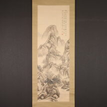掛軸＜張俊＞山水図（HP1461）