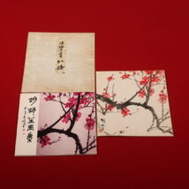 色紙＜胡梅生＞紅梅図 胡梅生画集所載品（HP1463）