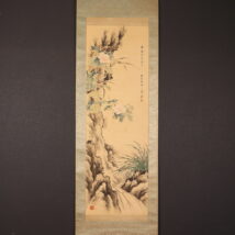 掛軸＜渡辺花仙＞芙蓉蘭図（HP1464)