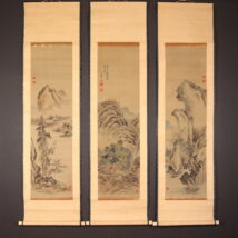 掛軸＜戸村義道＞三幅対 山水図（HP1468）