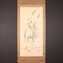 掛軸＜澤田政廣＞大幅 天女図（HP1470）