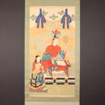 掛軸＜板谷桂舟広永＞大幅 聖徳太子図（HP1471)