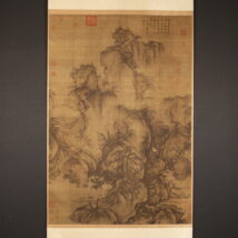 掛軸＜郭熙＞超大幅 早春図 二玄社（HP1477)