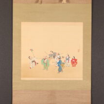 掛軸＜生田花朝女＞童子行列図（HP1484)