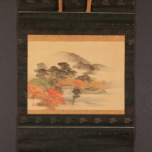 掛軸＜渡辺祥益＞秋景山水図 秋掛（HP1487)