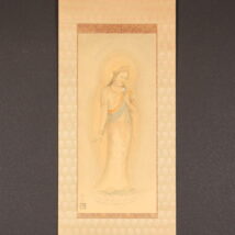 掛軸＜石川晴彦＞仏画 観世音菩薩図 中国（HP1494)