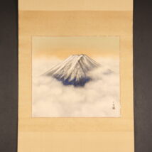 掛軸＜青木大乗＞富士図 正月掛（HP1502)