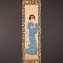 掛軸＜堀井香坡＞美人画 舞妓図（HP1505)