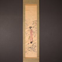 掛軸＜伊東深水＞雪中美人図 共箱 東京美術倶楽部鑑定証書付属（HP1508)