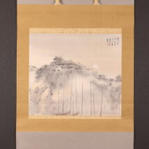 掛軸＜橋本関雪＞月下風景図「鎮江所見」東京鑑定評価機構鑑定委員会鑑定証書付属（HP1514）