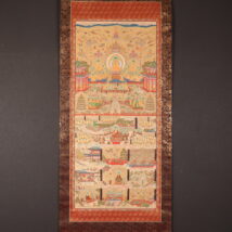 掛軸 仏画 仏説阿弥陀経変相 浄土曼荼羅 木版彩色 中国（HP1517）