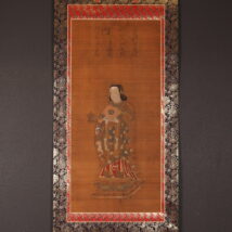 掛軸 聖徳太子画賛 無落款 古画（HP1519）