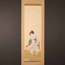 掛軸＜三木翠山＞美人図「春の野」（HP1547）