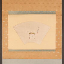 掛軸＜広瀬花隠＞扇面 桜花図（HP1530)