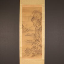 掛軸＜小池曲江＞山水舟人物図（HP1533)