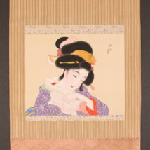 掛軸＜岡本松香＞文を持つ美人図（HP1534)