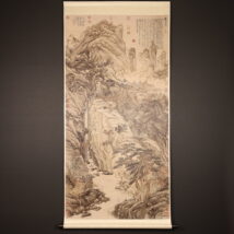 掛軸＜沈周＞超大幅 盧山高図 二玄社 解説釈文付属 工芸印刷（HP1556)